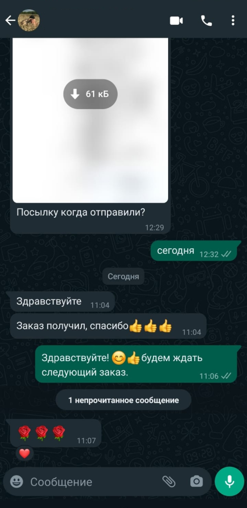 review