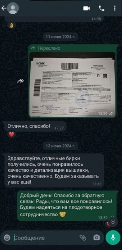 review