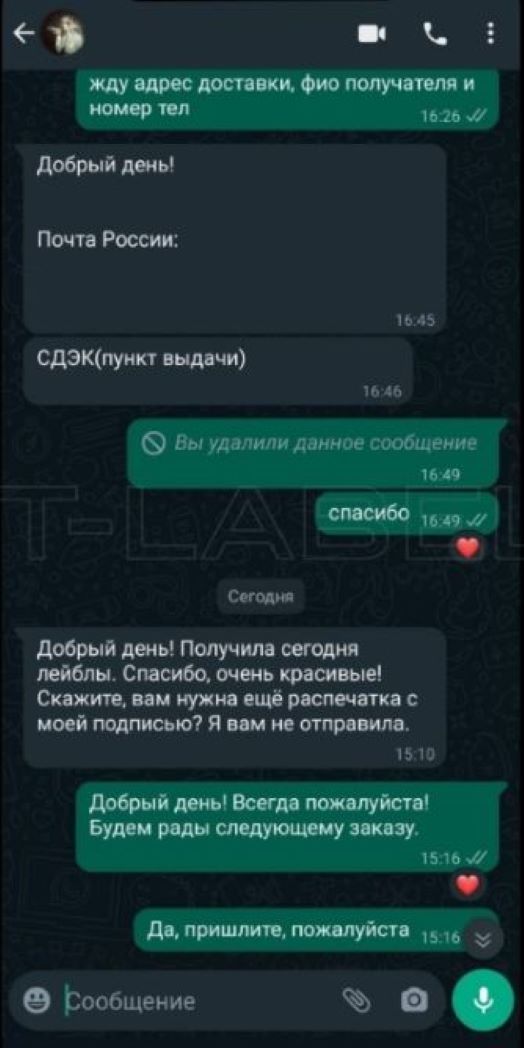 review